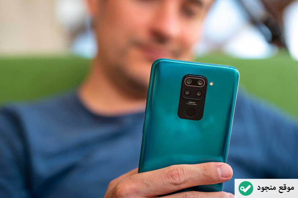 شاومي نوت 9 - سعر ومواصفات Xiaomi Redmi Note 9