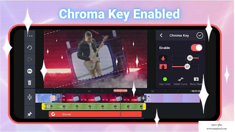 تحميل برنامج kinemaster للكمبيوتر
