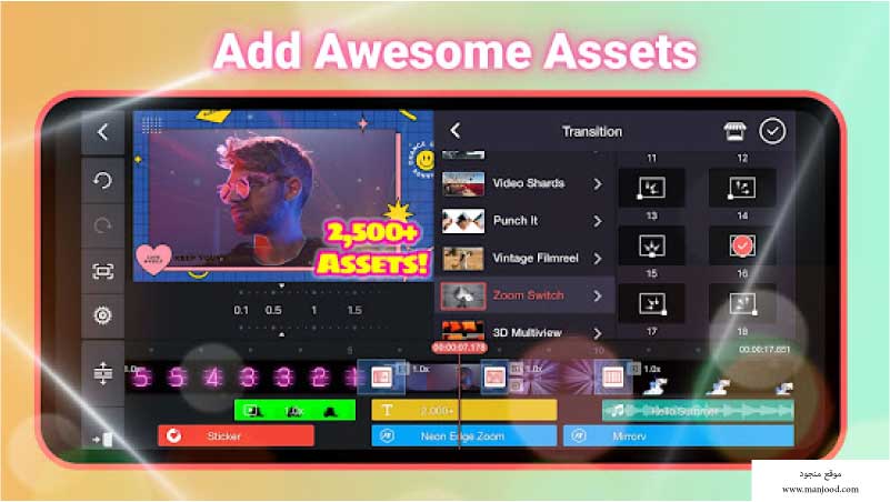 تحميل برنامج kinemaster للكمبيوتر