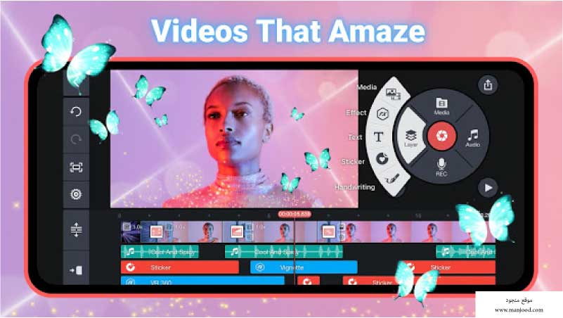 تحميل برنامج kinemaster للكمبيوتر