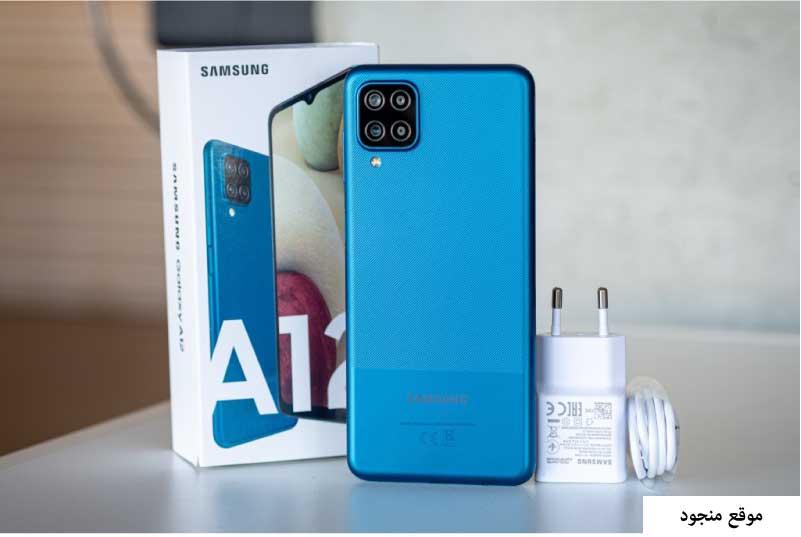سعر سامسونج a12 في السعودية - مواصفات Galaxy A12