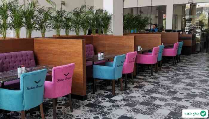 ديرياسي كافيه - deryasi cafe