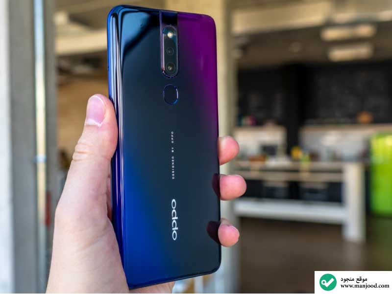 اوبو f11 برو - موبايل Oppo F11 Pro