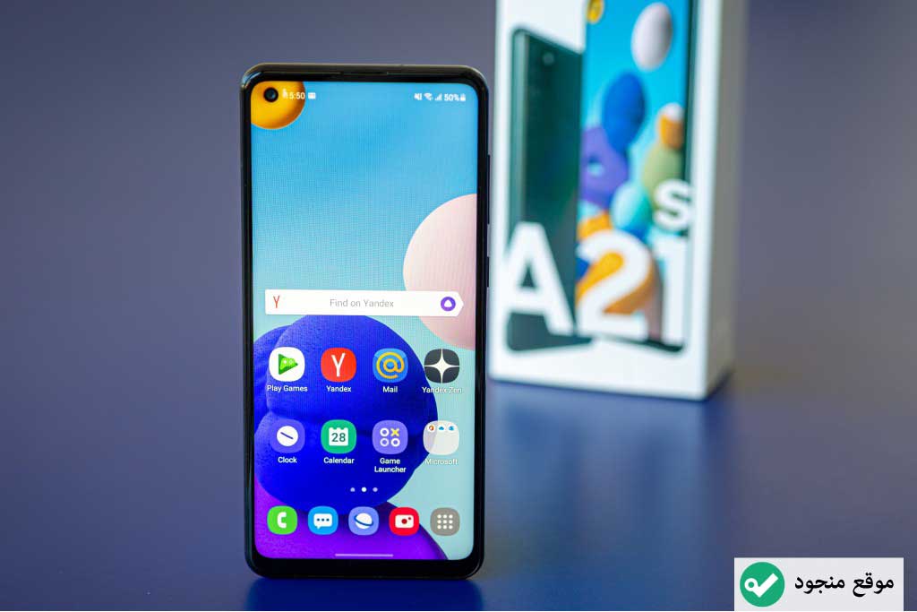 سعر a21s في العراق