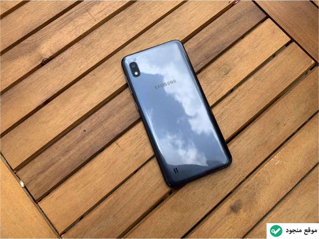 سعر سامسونج a10 في مصر - Samsung Galaxy A10