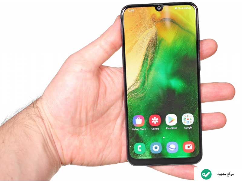 سعر سامسونج a50 في الكويت - مواصفات Samsung Galaxy A50