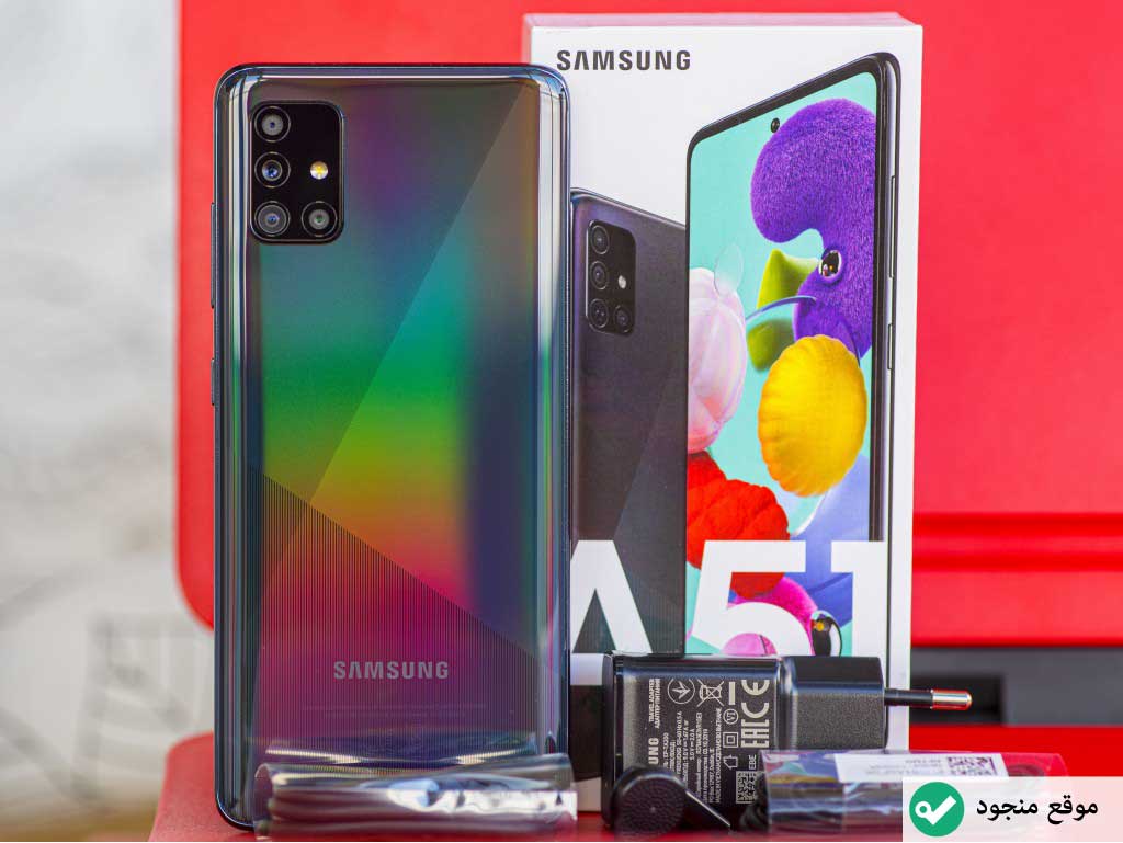 جوال سامسونج a51 - سعر Samsung Galaxy A51 في السعودية