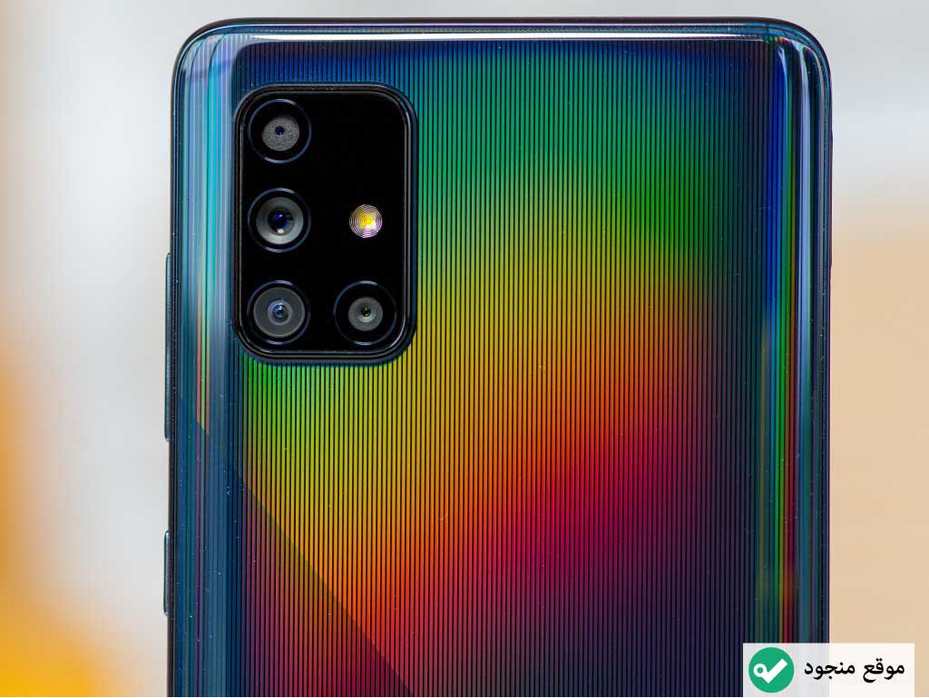 جوال سامسونج a71 - سعر Samsung Galaxy A71  في السعودية