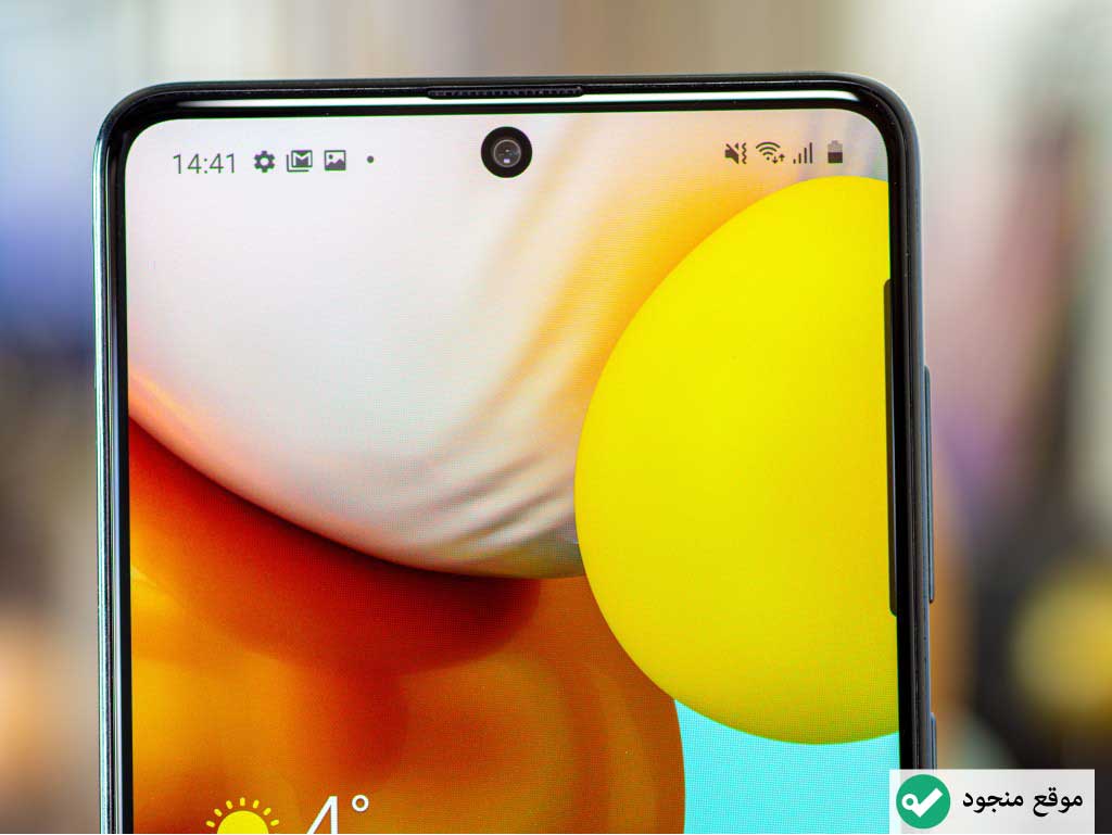 مواصفات سامسونج a71