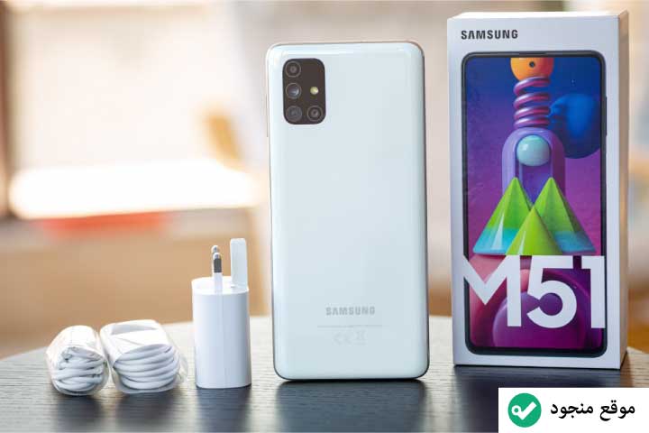 سعر سامسونج m51 في الكويت